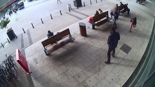 NADSTRESNICA NOVI SAD